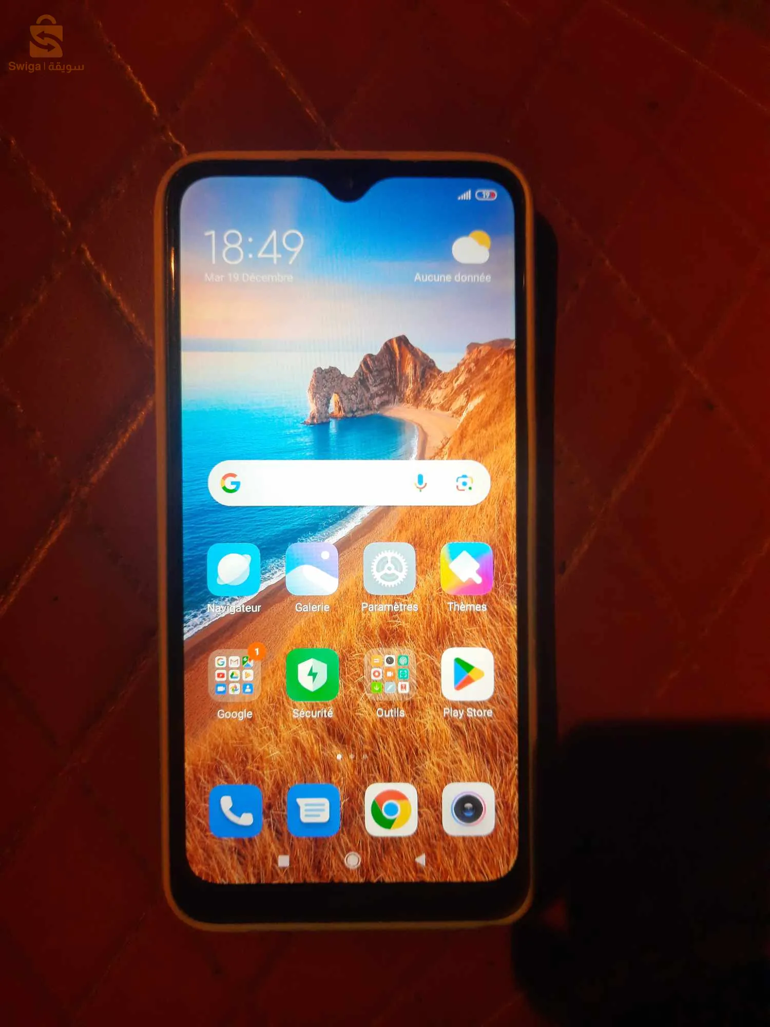 radmi1 8a jdid warka 10/10 ou mikro ta3 dar chbab