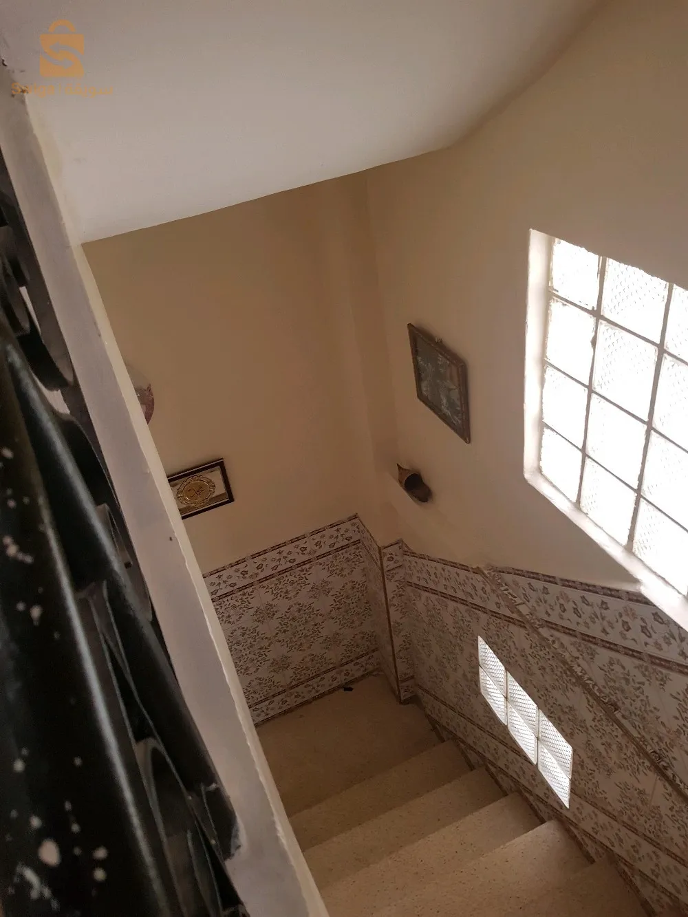 حي الاتحاد الحرية