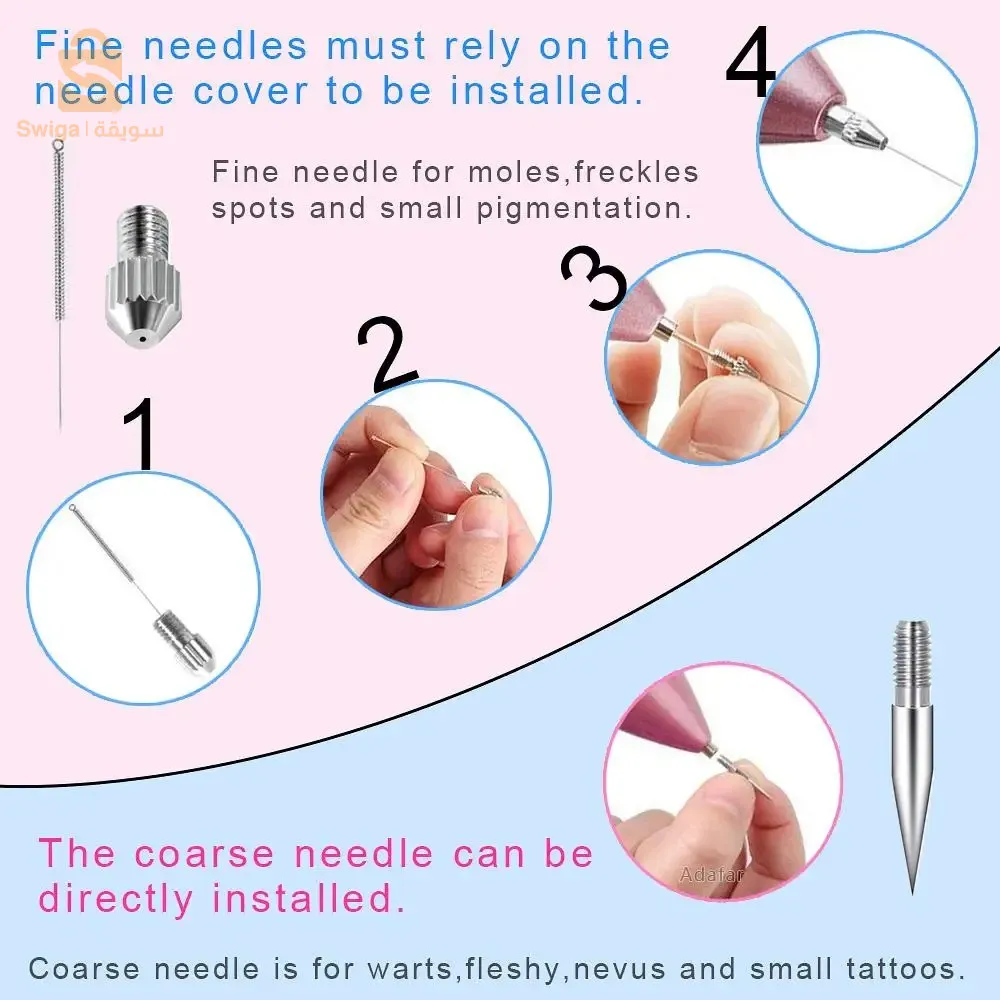 قلم ليزر بلازما لإزالة الشامات والثآليل والنمش والشد والوحمة والوشم