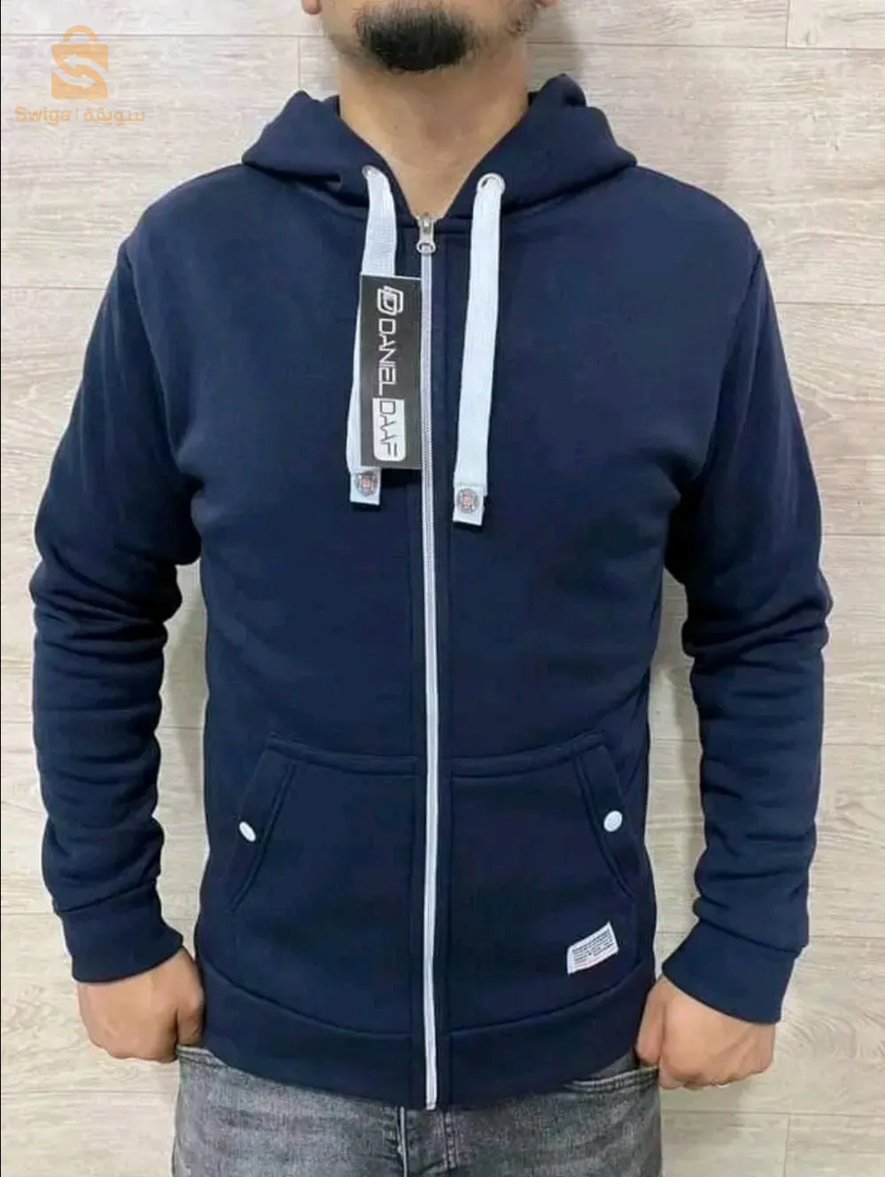 veste sweat Daniel DAF