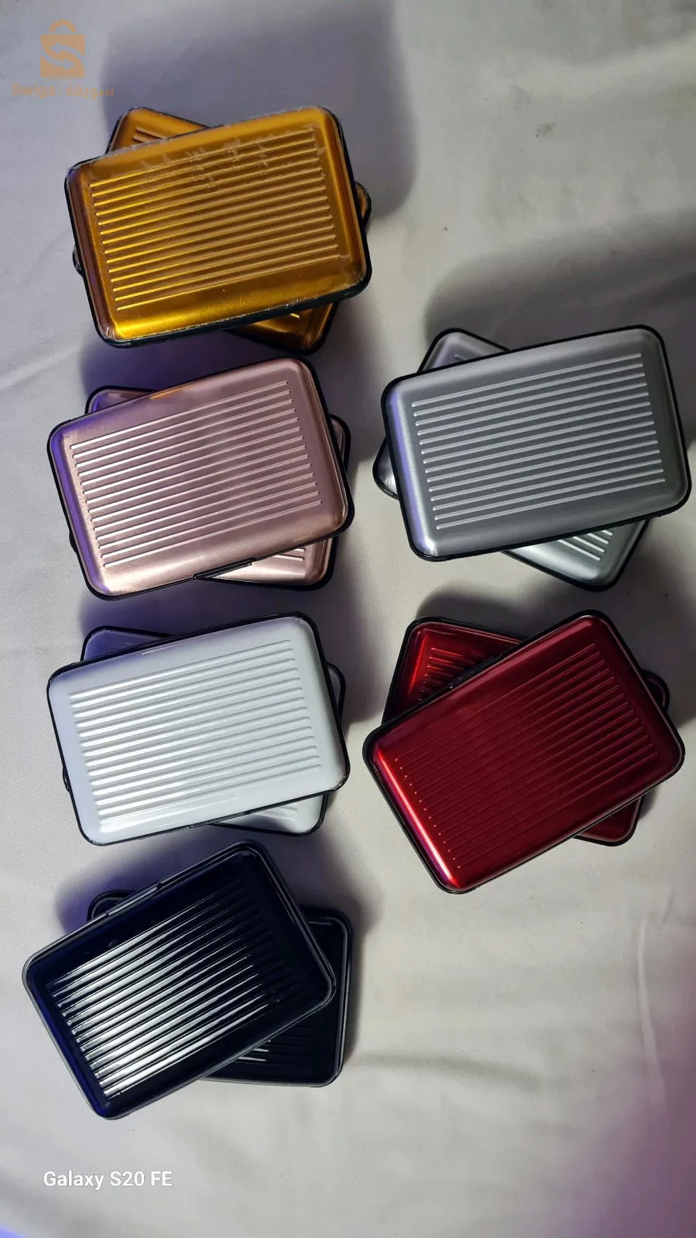 محفظة البطاقات الالكترونية