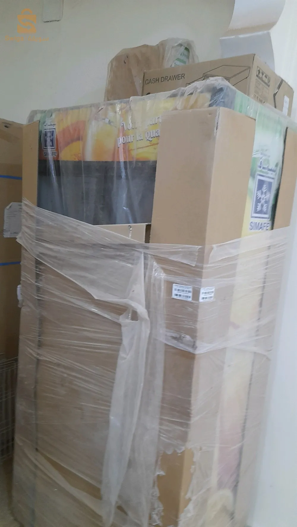 حي 20اوت بلدية ادرار ولاية ادرار