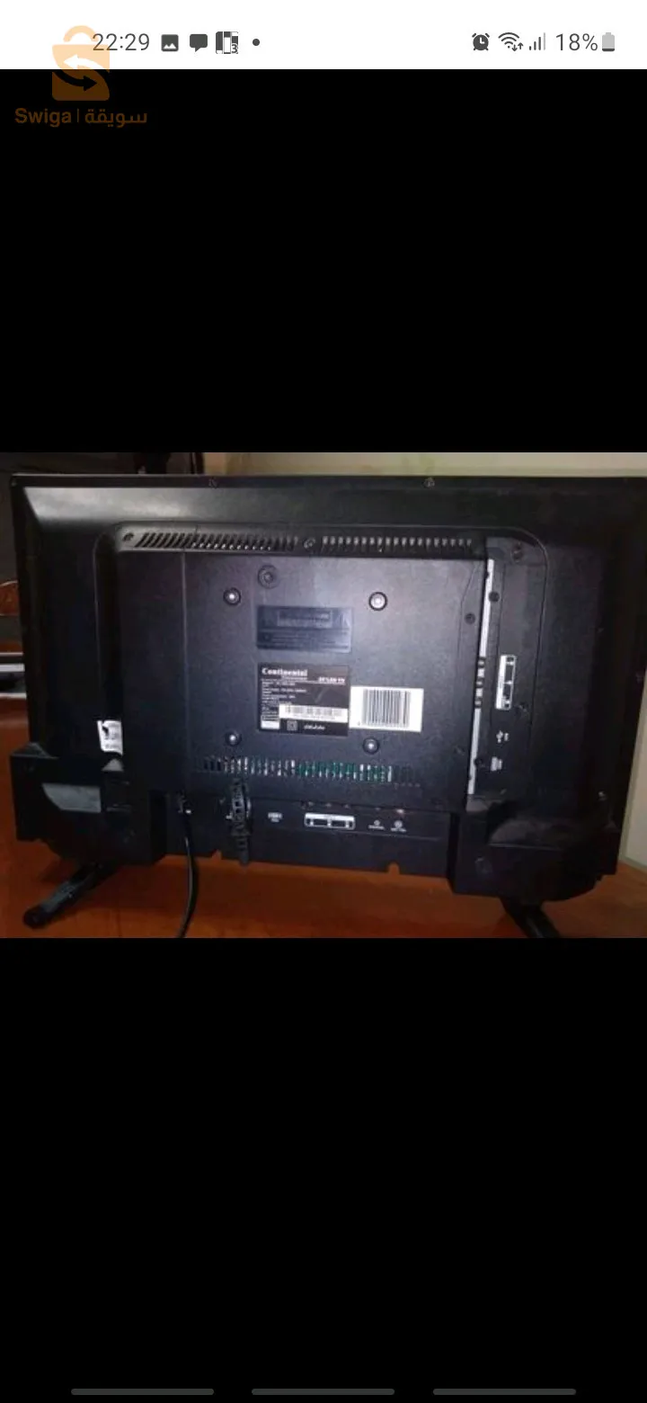شاشتين للبيع :
الشاشة الاولى: 60hz  hp
الشاشة الثانية:   continental  60hz