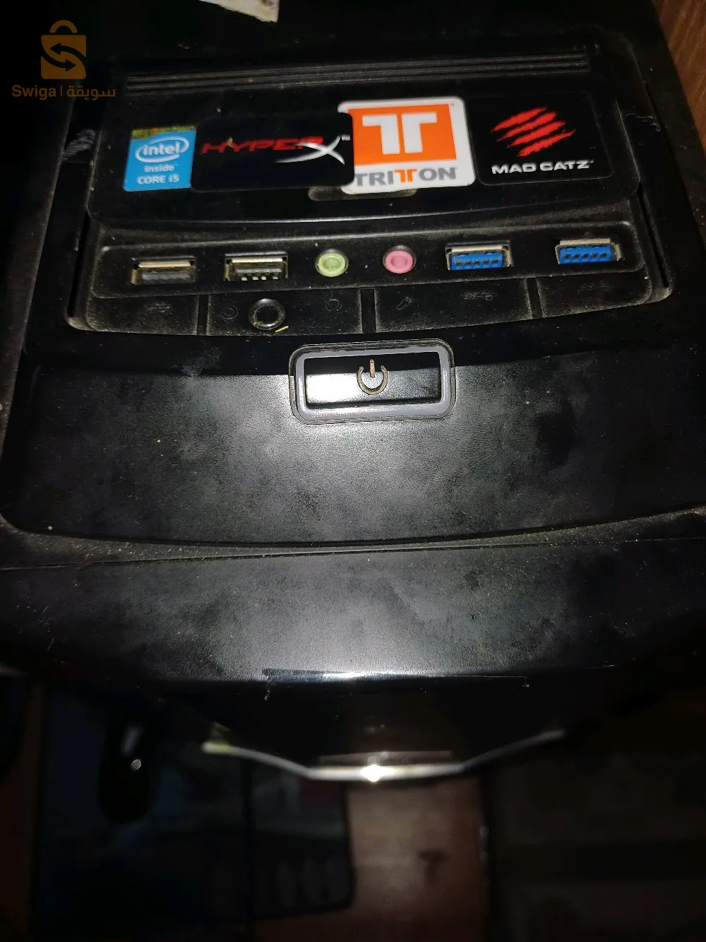 pc gamer