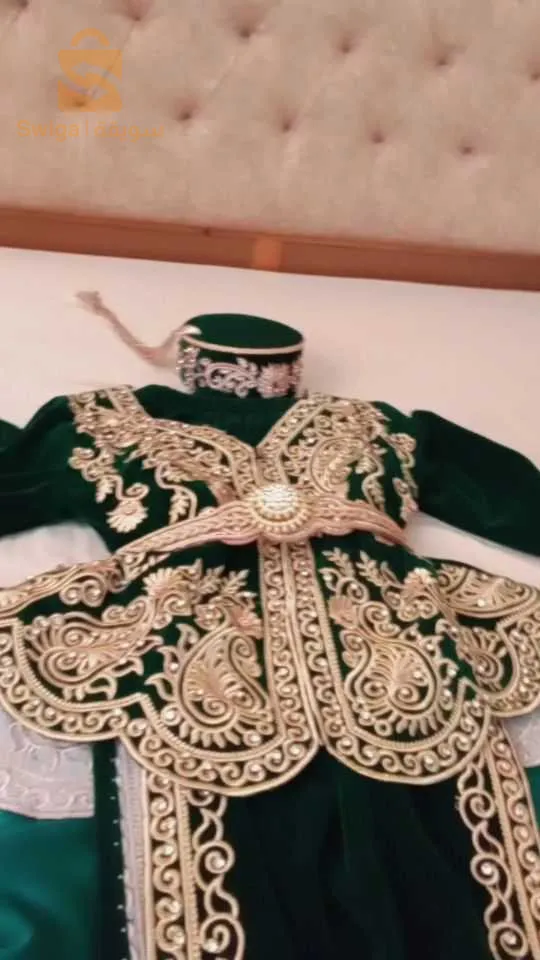 كراكو عاصيمي