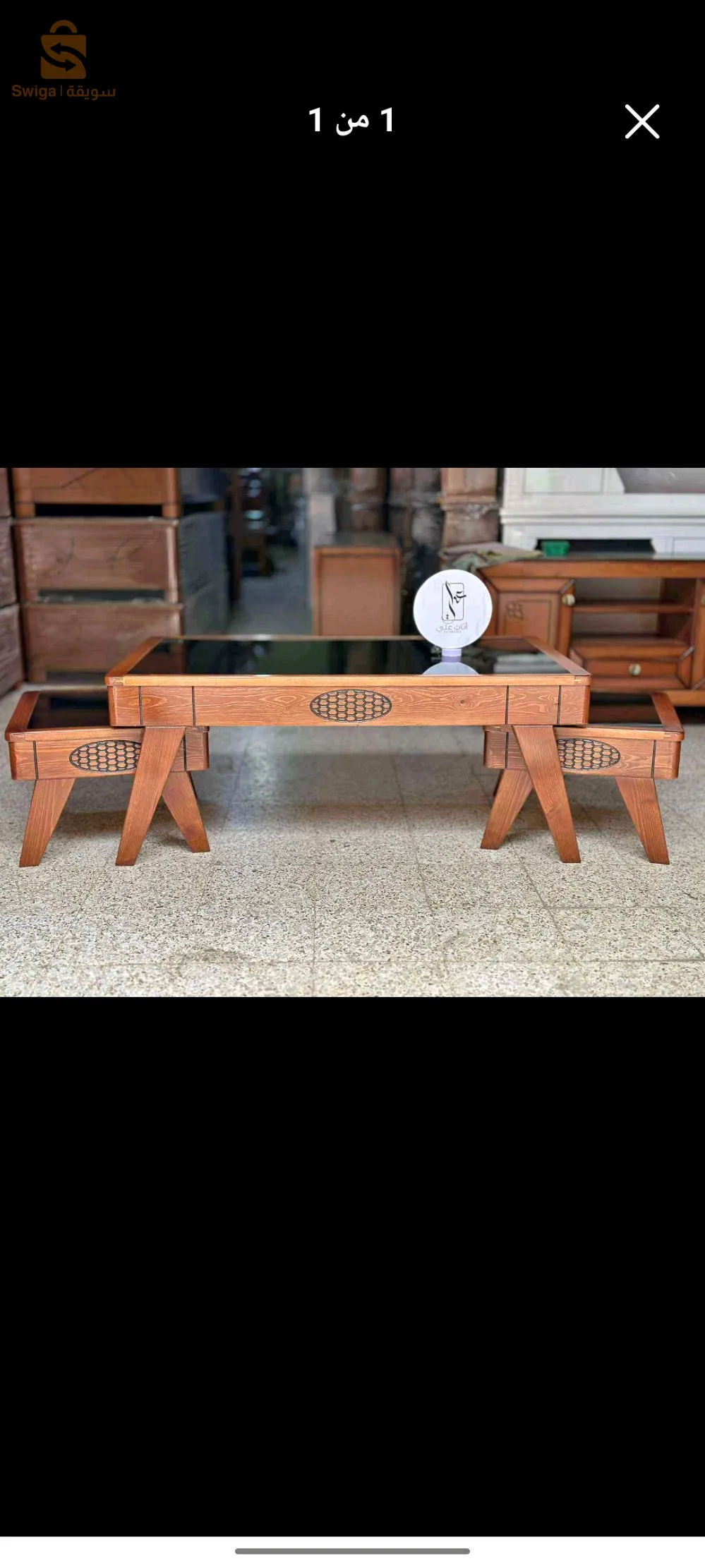 بليدة