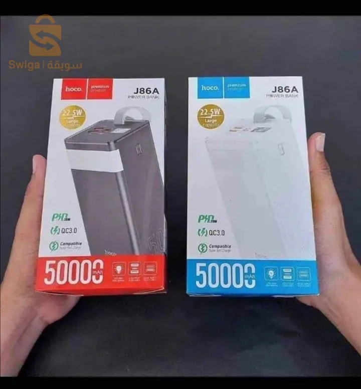 Power bank 50000mla hoco