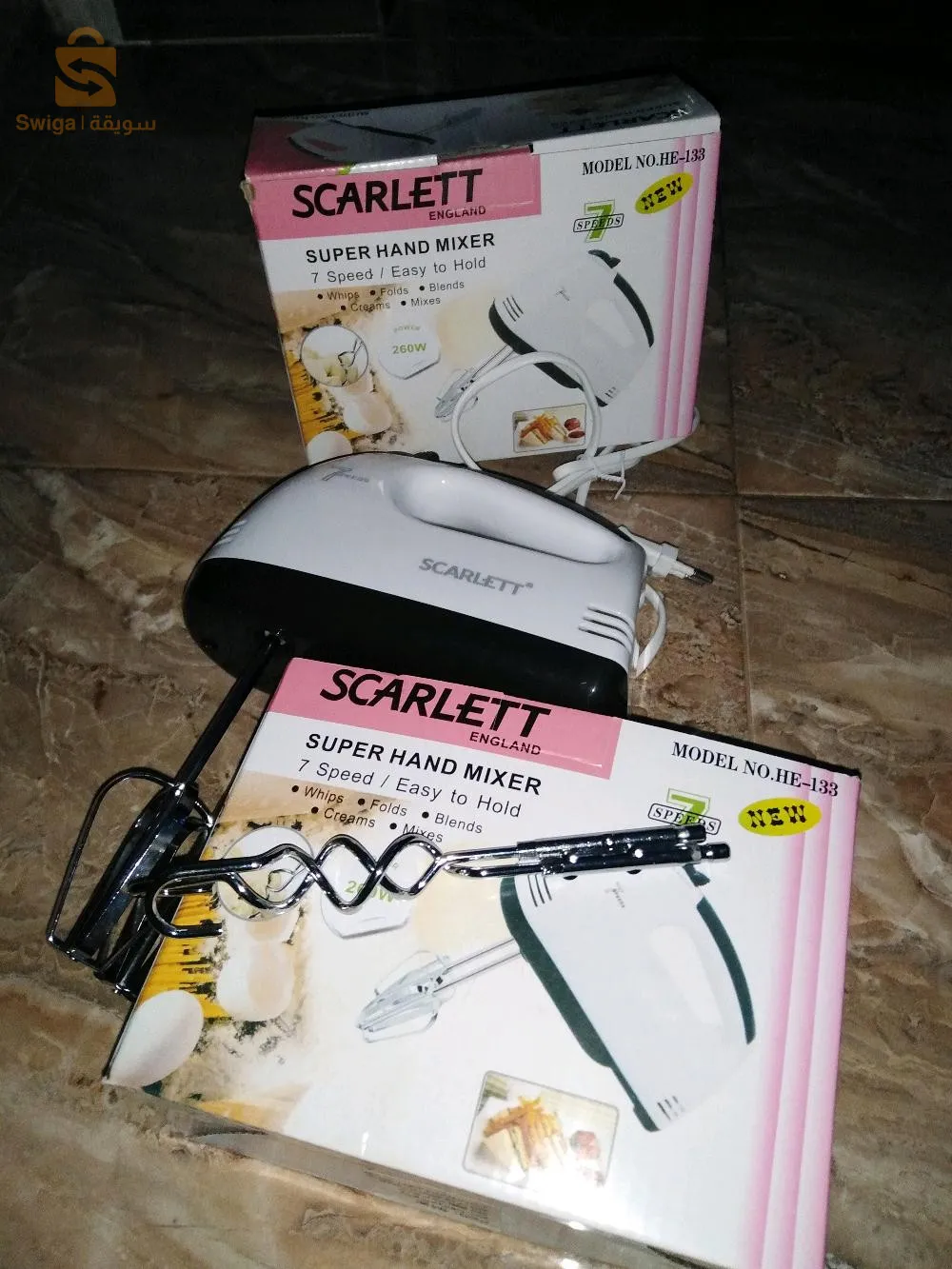 خلاط سريع بقو 7 سرعات‼️