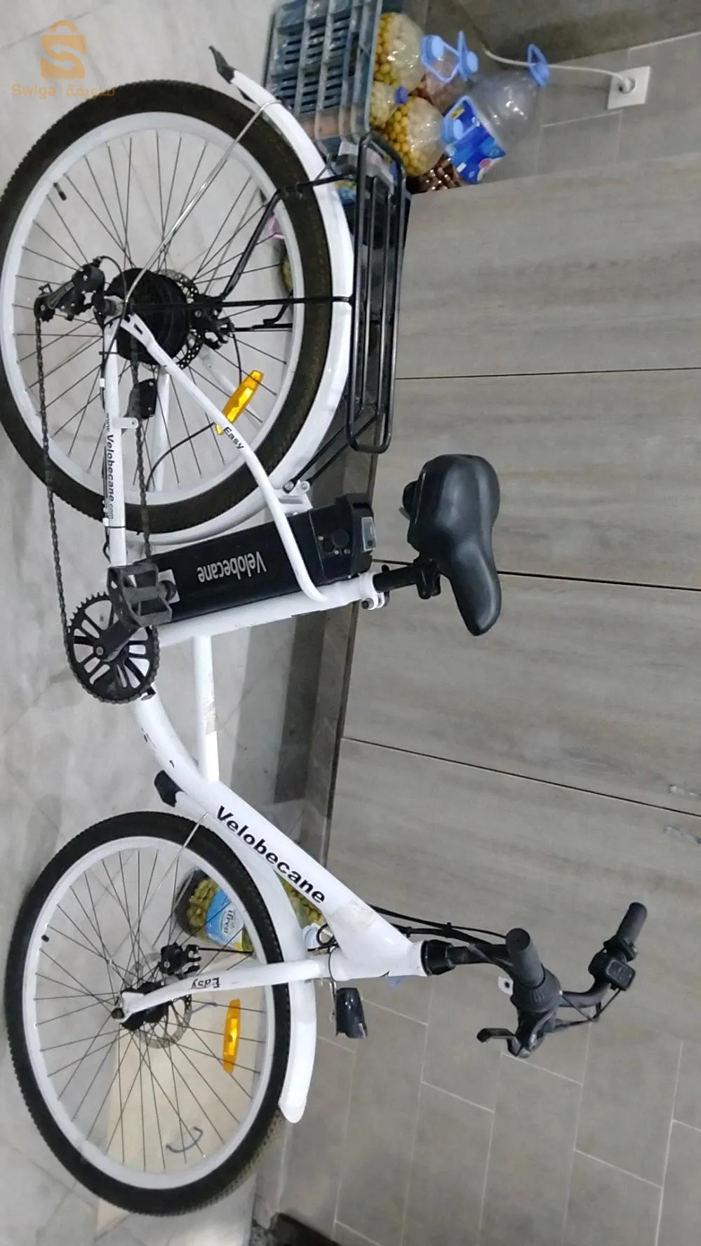 رقم هاتف 0662652763