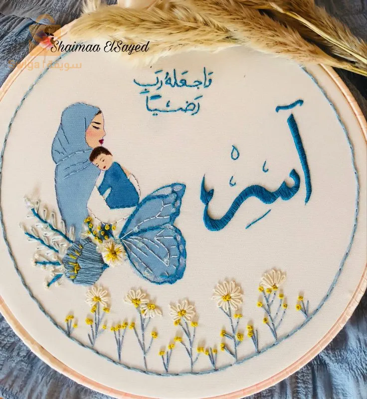 المغير متوفر توصيل
