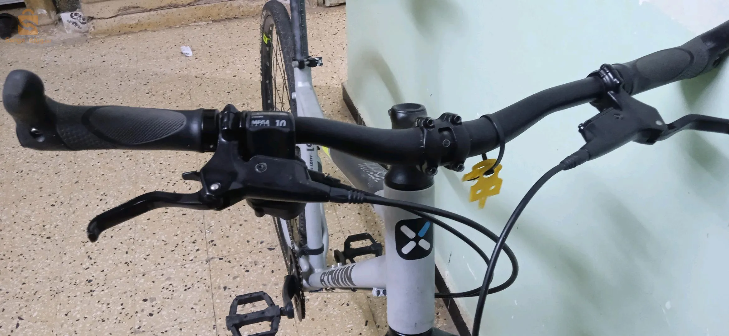 b'twin reversid 900 gris