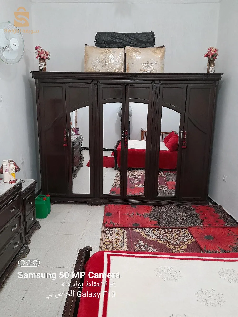 اتصل بي 0660494962