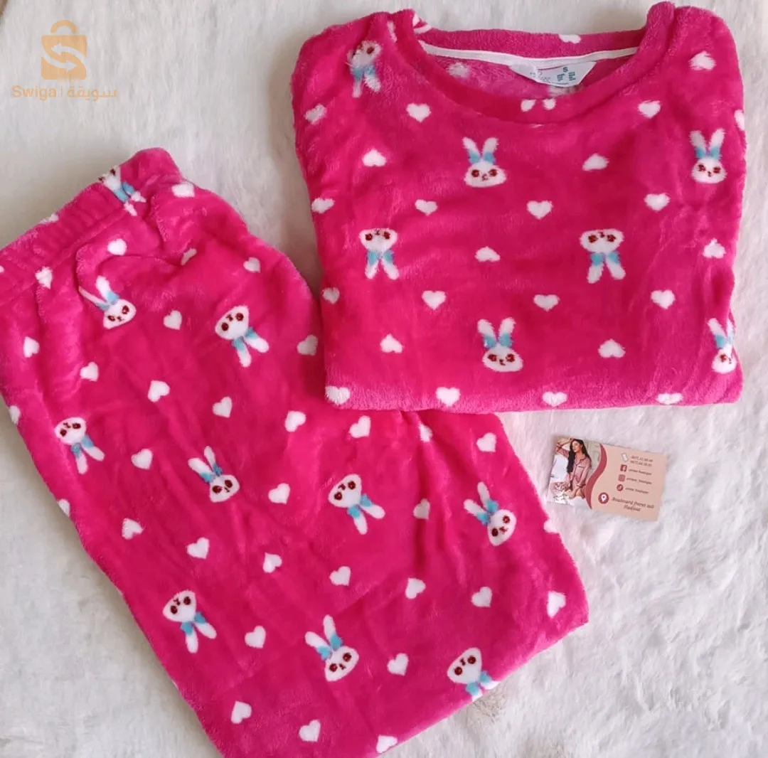 primark pijama