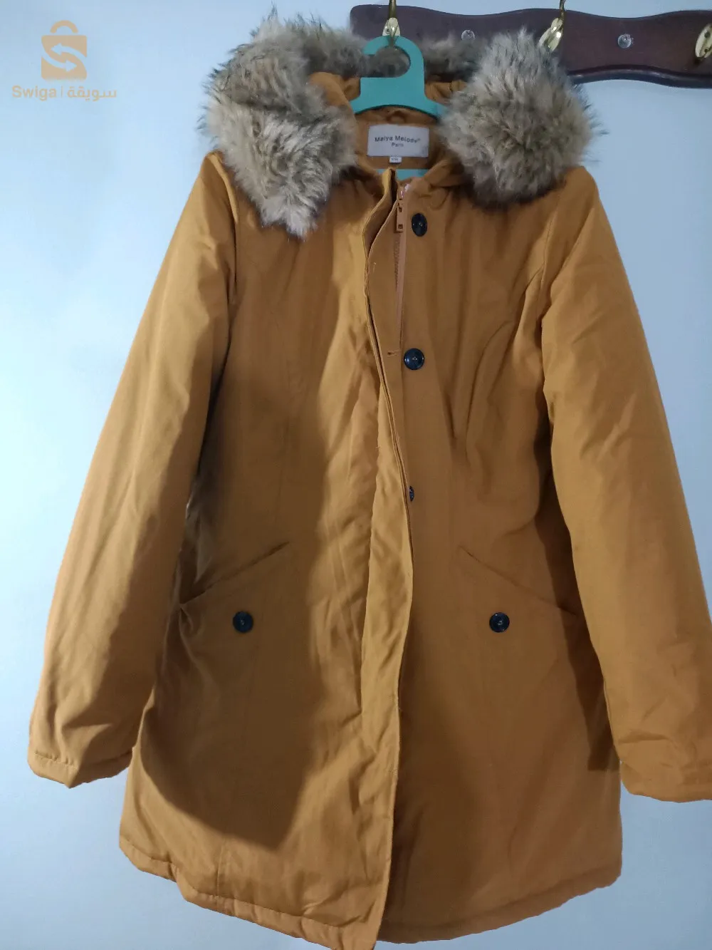 parka a vendre