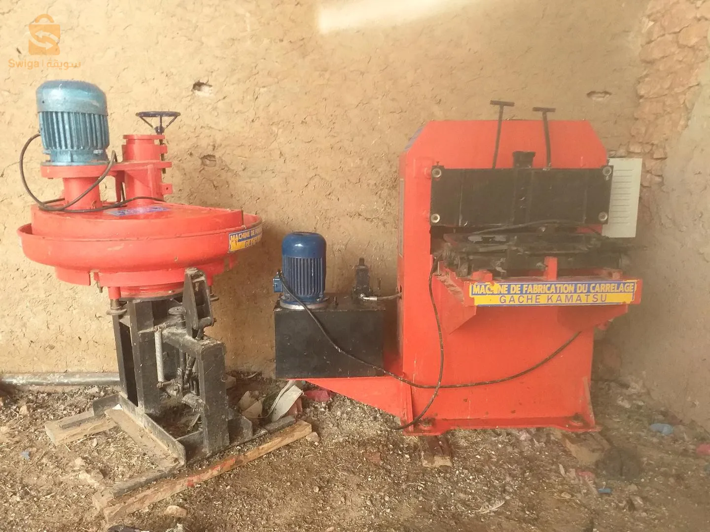 الة صنع القرانيطو