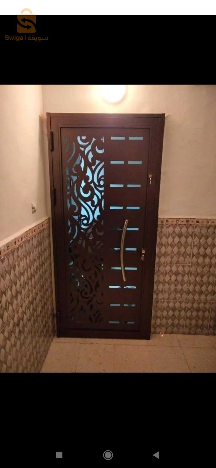 حي بن زرقة