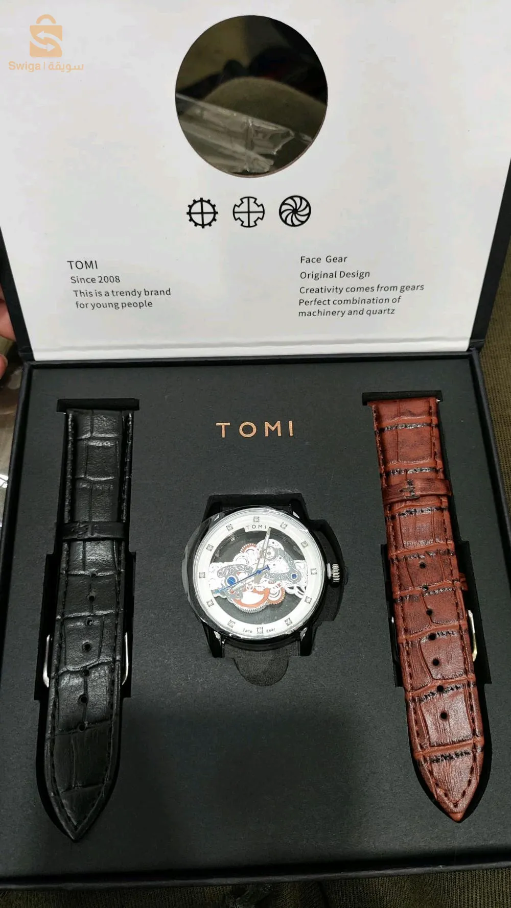 ساعات رجالية montre homme