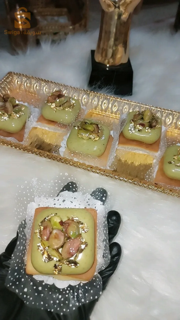 سطيف