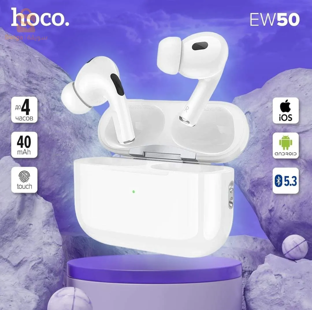 airpods hoco