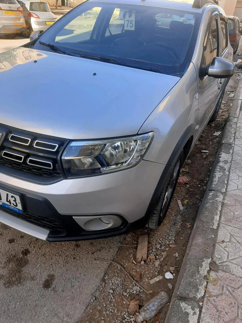 ستيبواي
