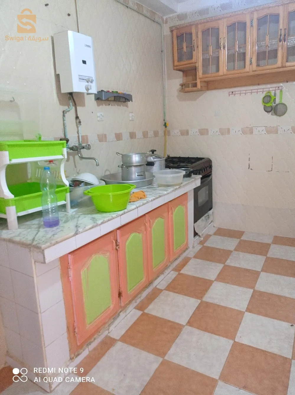 صلامندر