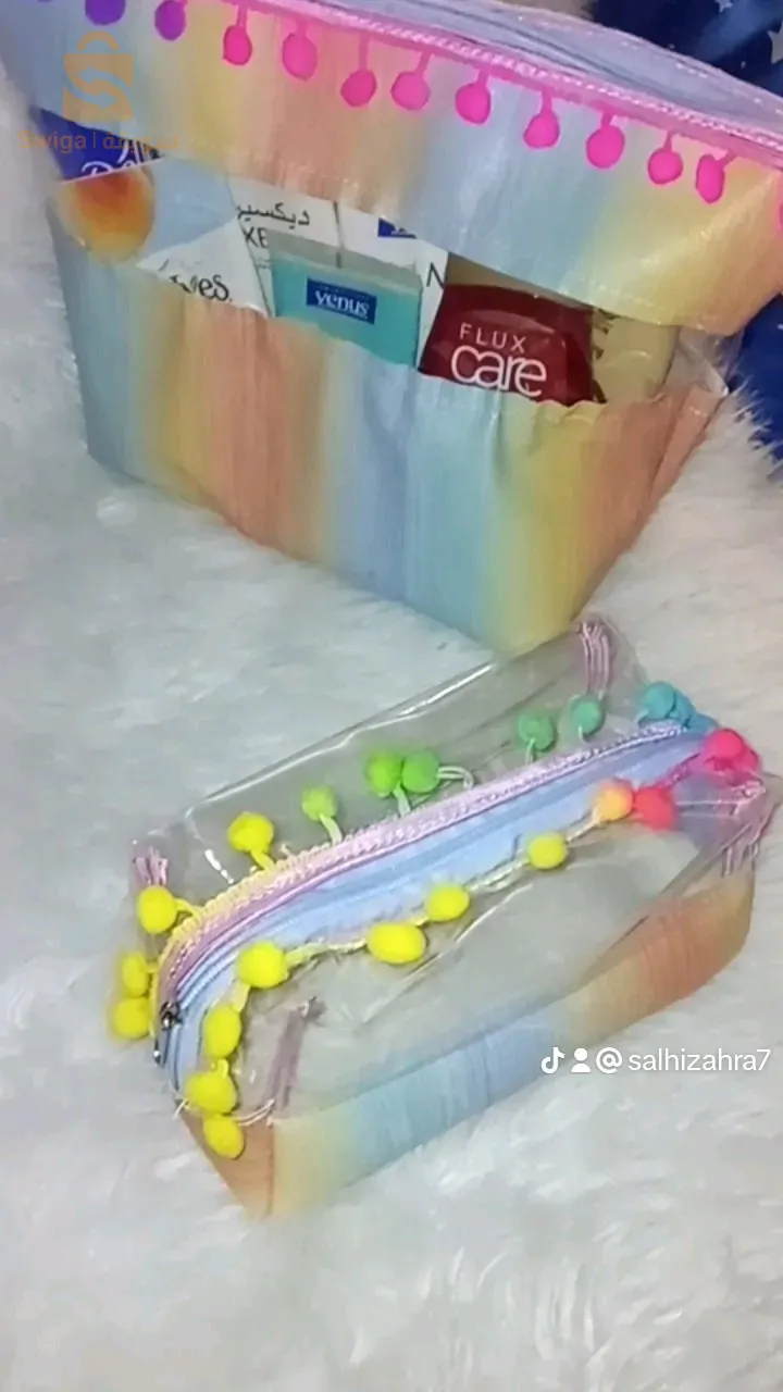 حقيبة مكياج