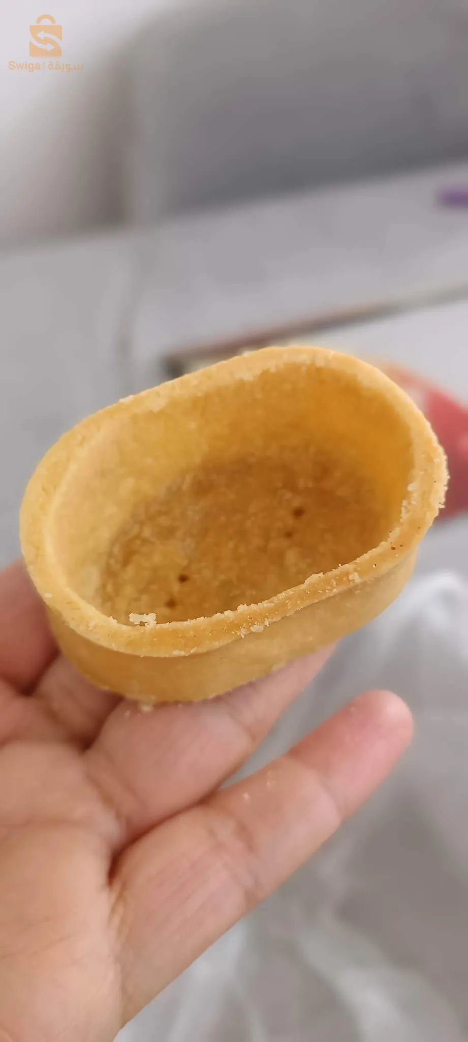 باتنة سوناتيبا