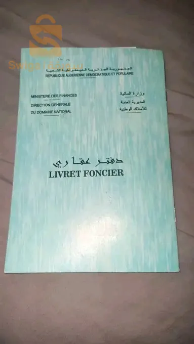 F4 modifier f3---+ climat+ citerne
SIDI lahcen calme sidi bel abbes 
0779558028
0657482666