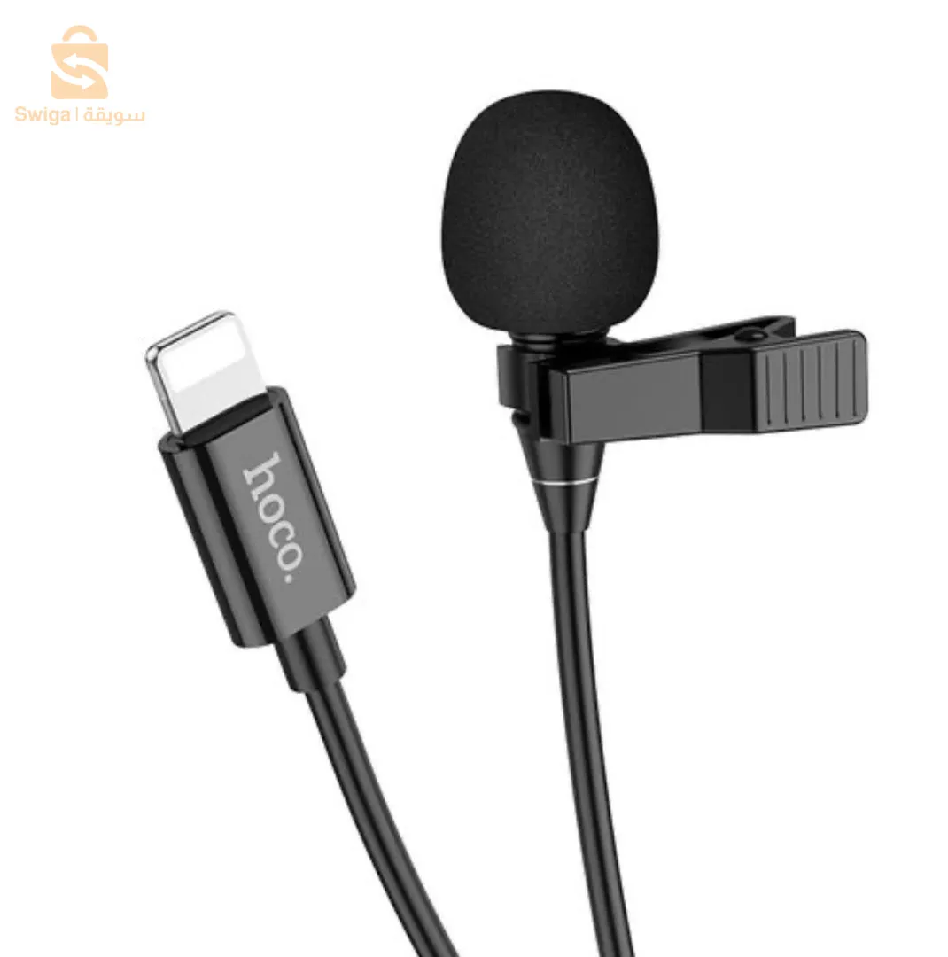 Microphone “L14” lavalier for cable iphone