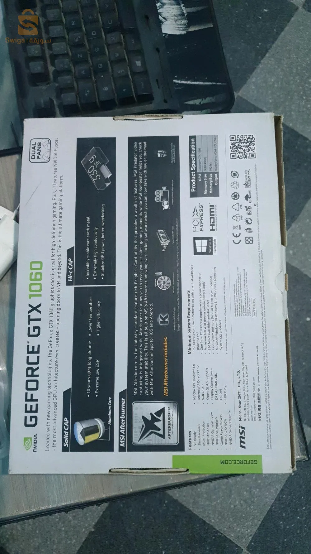 Carte Graphique GTX 1060