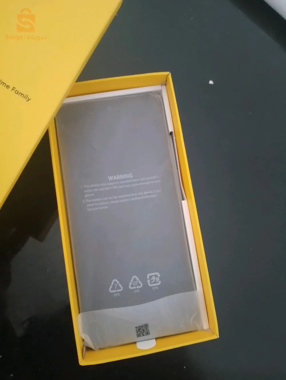 وسط المدينة