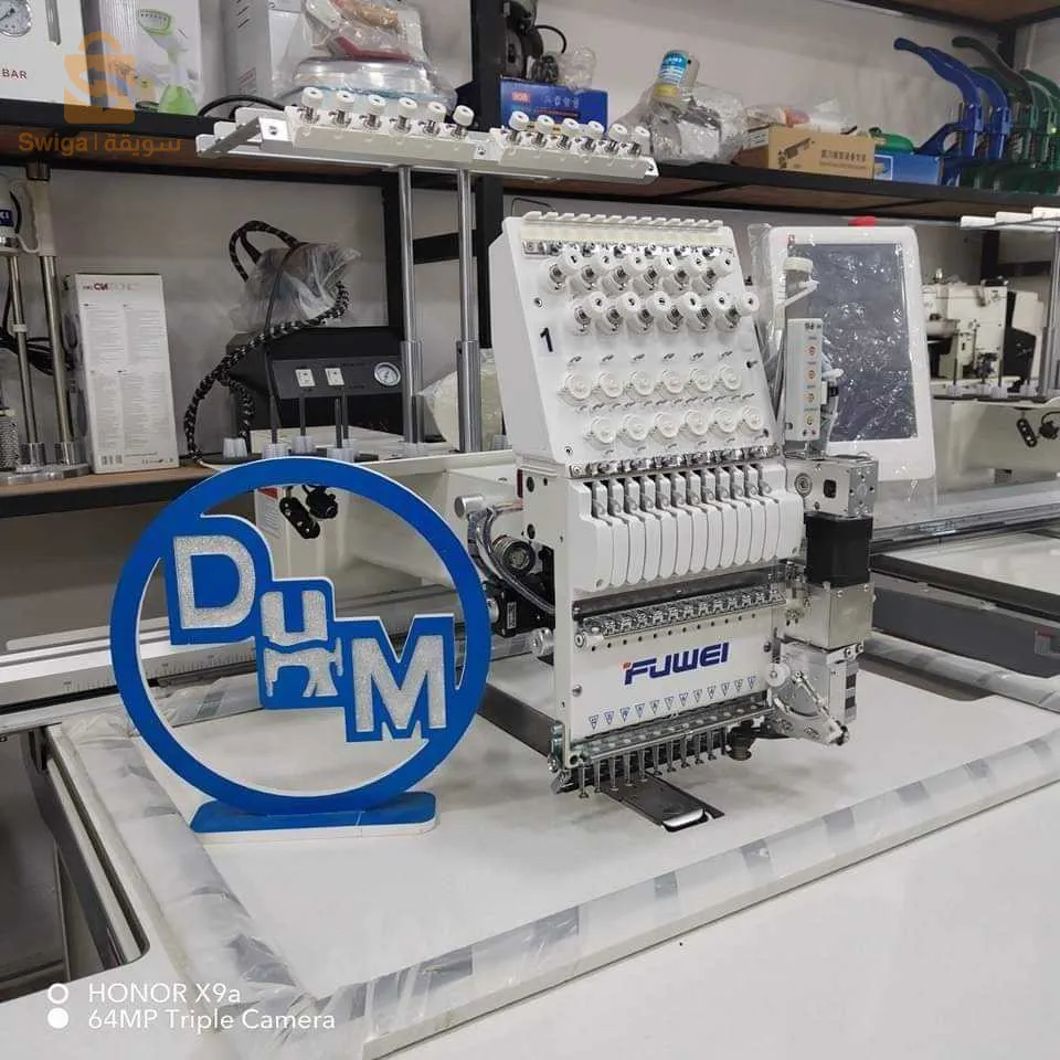 Bienvenue chez nous FJWEI 
- مرحبا بكم عند فيجي 🧵
- عرض شتوي خاص النهاية عام 2023 أسعار خيالية و تخفيض نااار  اخي الزبون ✍️ .
- مع توفير التوصيل لجميع الولايات في جميع انحاء الوطن 🌍 . 
- المقر ولاية ام البواقي 
-  في انتظاركم .
- للمزيد من الاستفسارات و الاسئلة اتصلوا بنا على الرقم التالي : 0795086301 📞📞
ملاحظة : في حالة الخط المغلق كرر الاتصال عزيزي الزبون  📞📞
- حضوركم يشرفنا و يعنينا 🙏 .