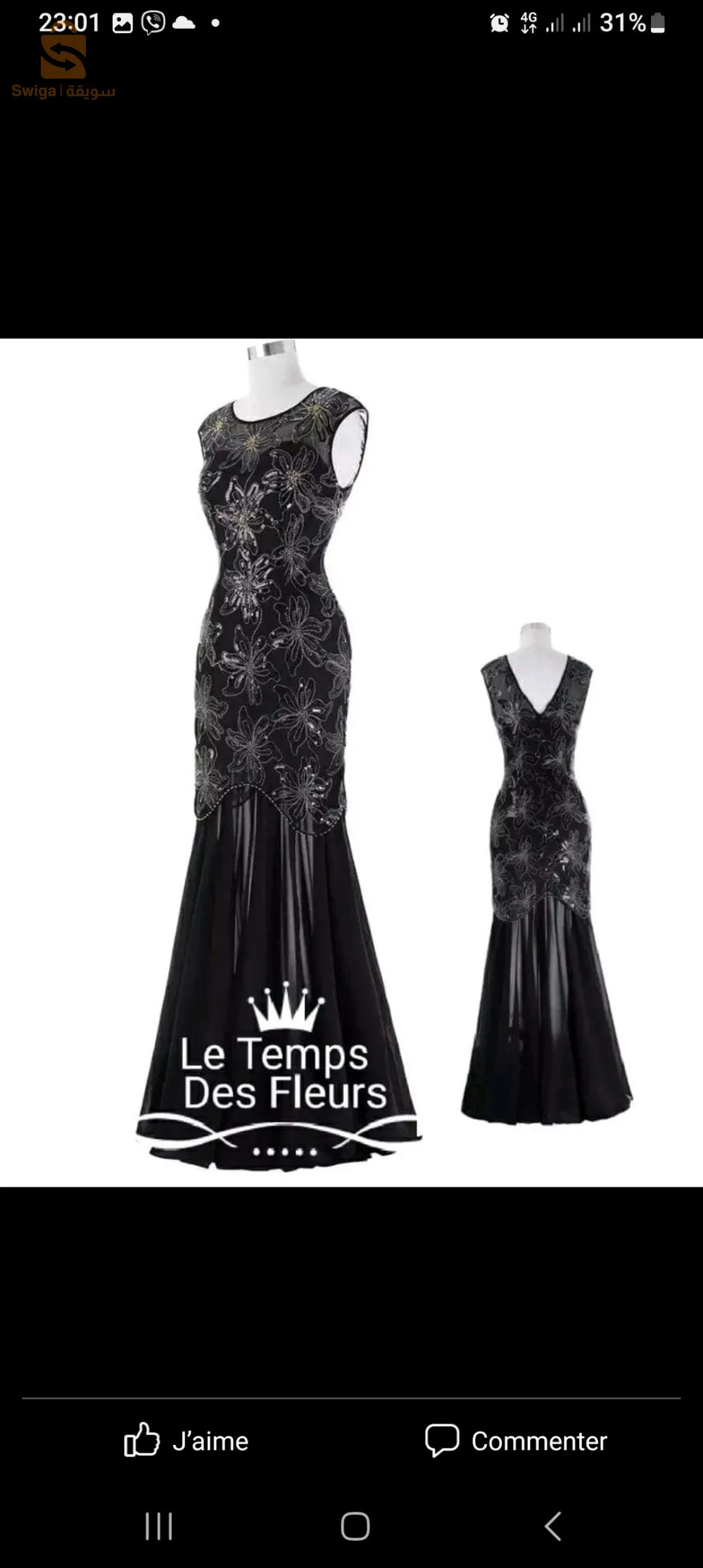 Robes de Soirée jded   à vendre