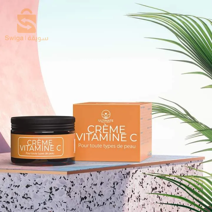 مواد التجميل ومكملات غذائية