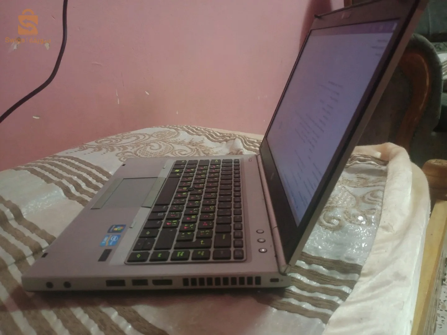 la top i5 3 eme génération