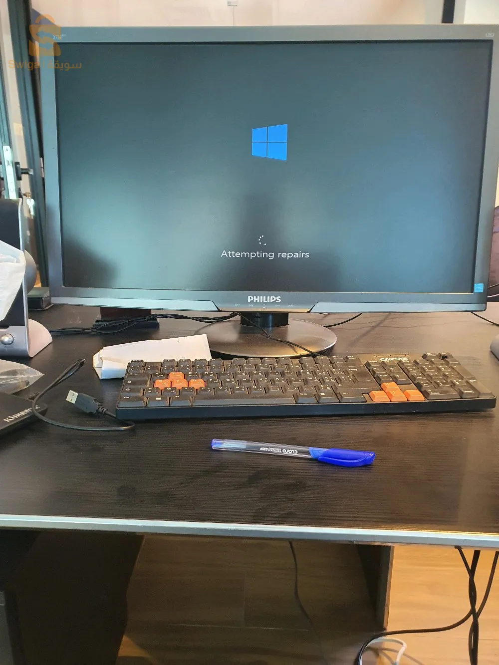 ts informatique hard and soft