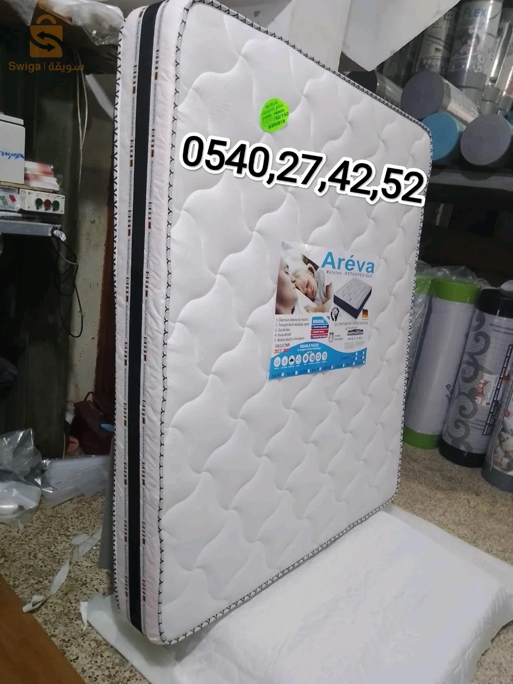 Matelas Confortable
Produit allemand
Livraison disponible sur alger