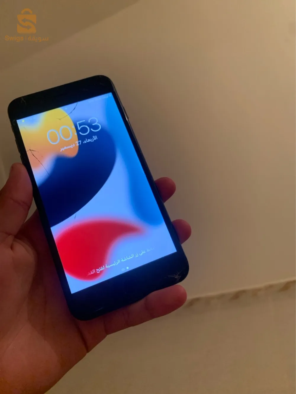 ايفون 7+كولش اورجانال باتري 74