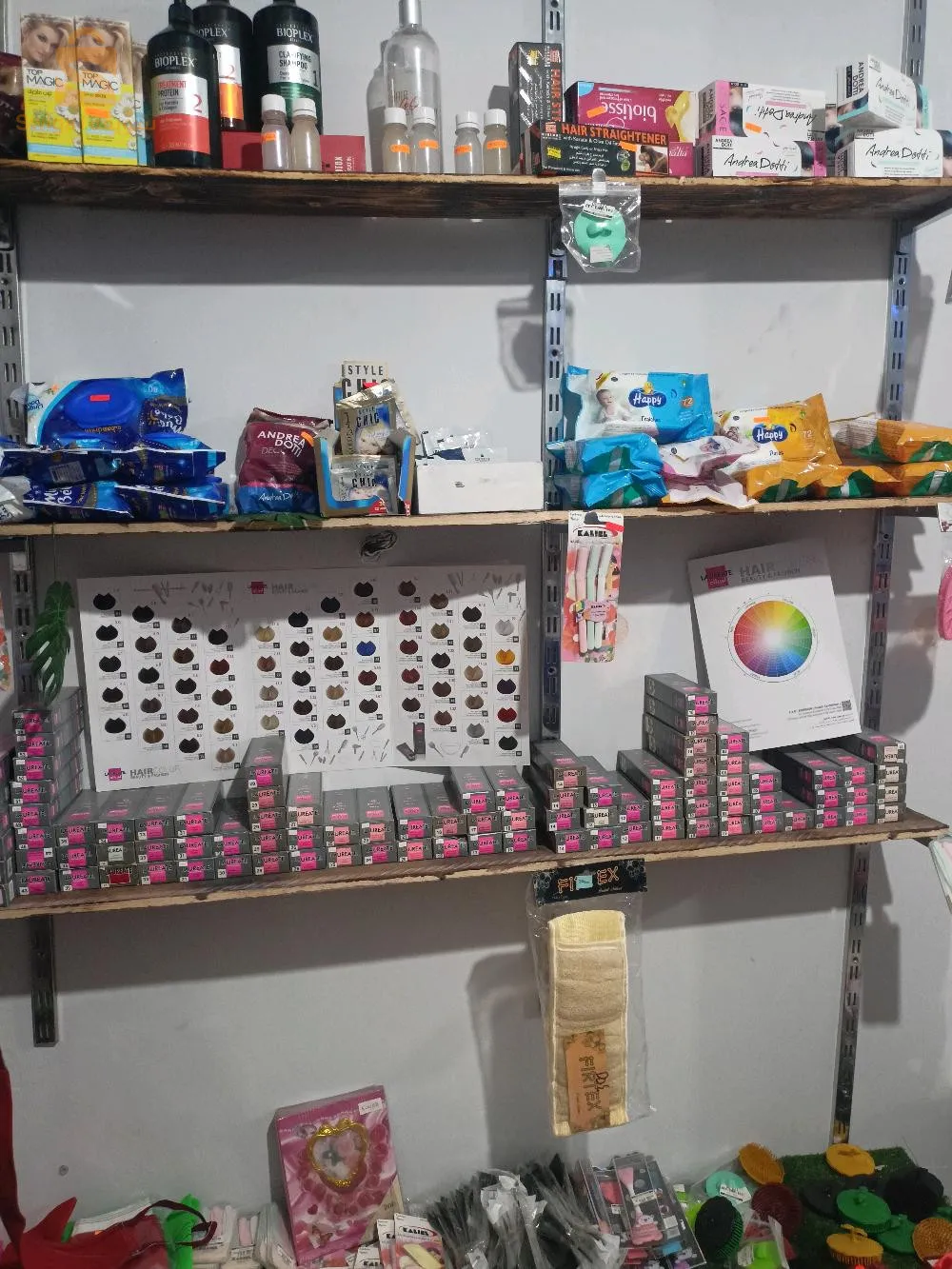 vente d un magasin antier de cosmétiques
