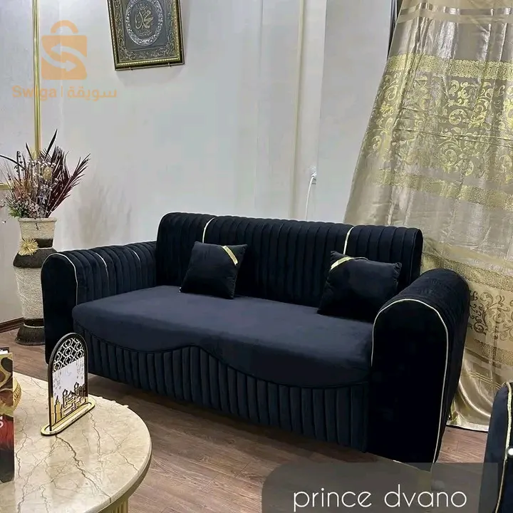 صالونات واثاث
