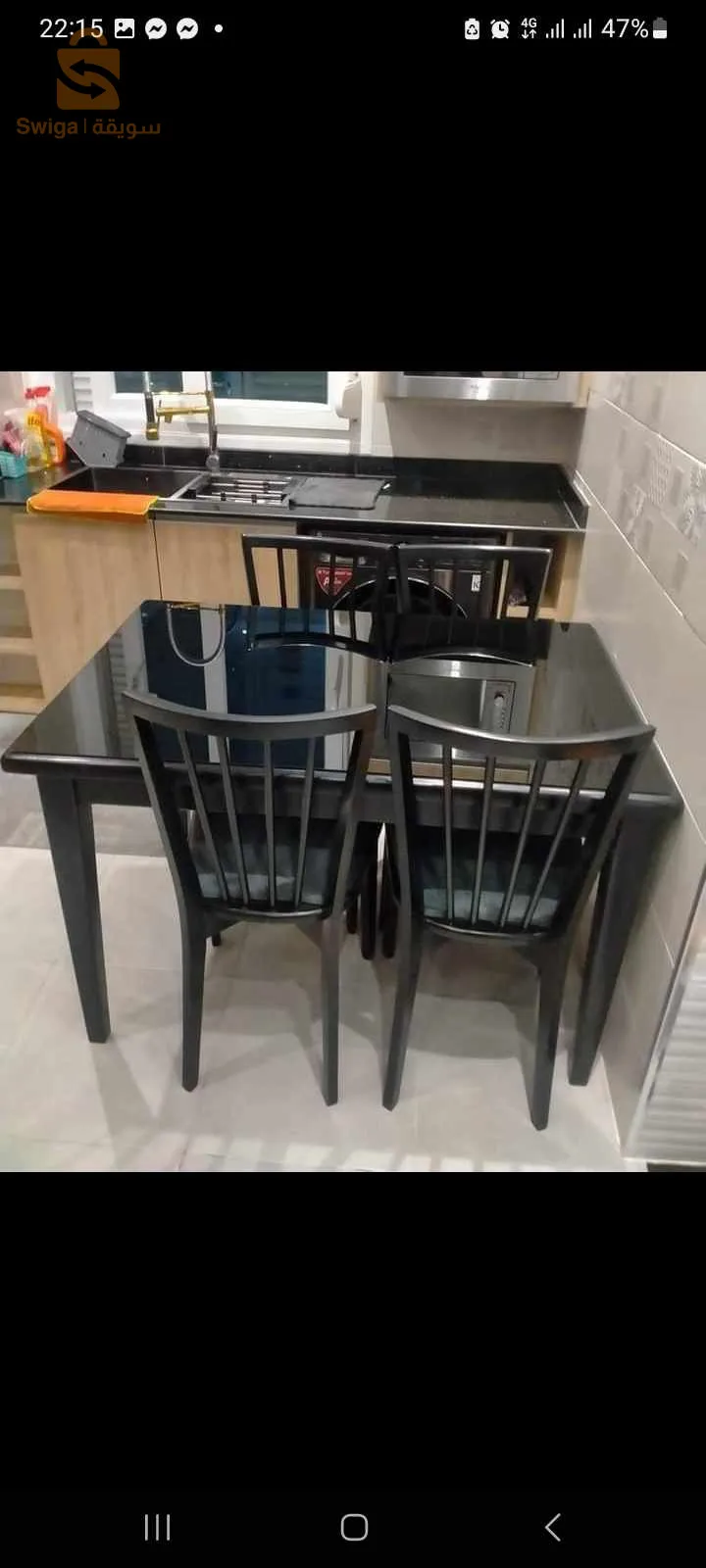 Table de cuisine luxe