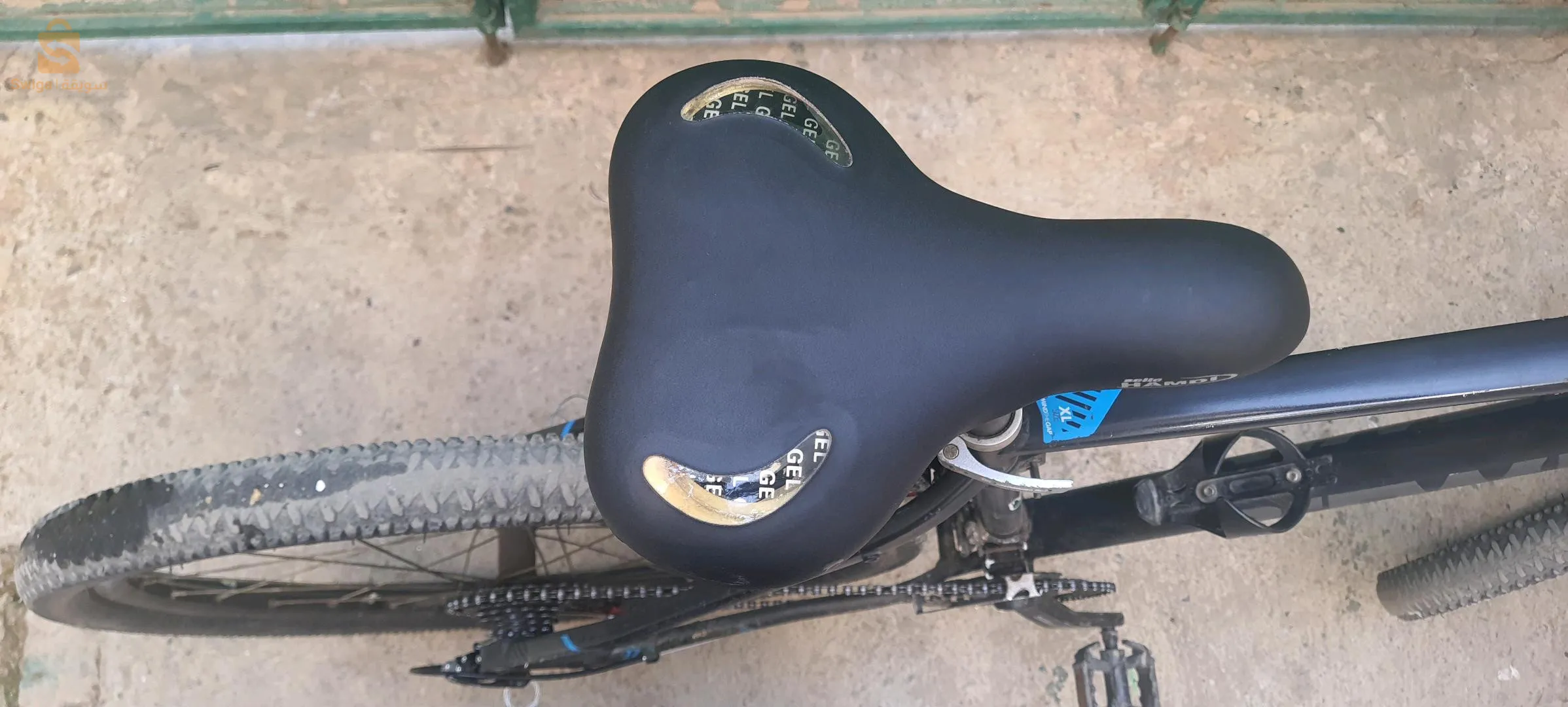 VTT decathlon rock rider 520