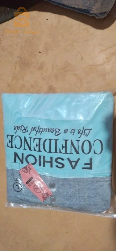 قسنطينة