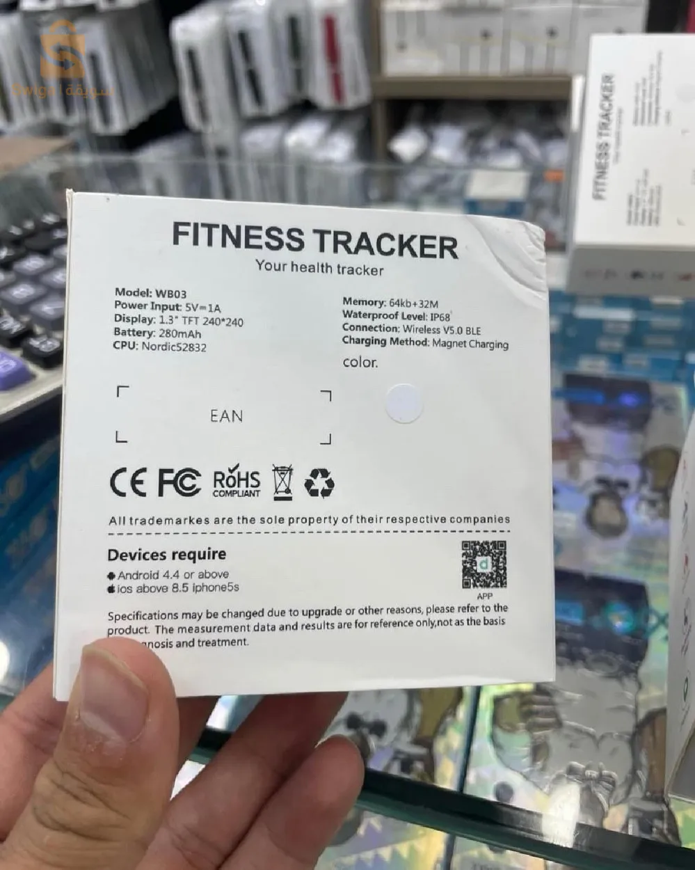 fitness smartwatch wb03