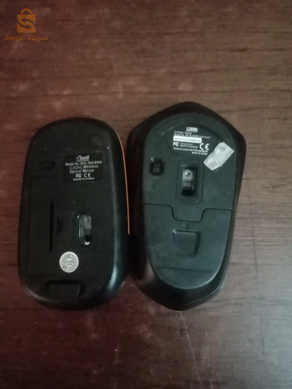 j'ai deux souris pour le computer pour la modique somme 600 les deux