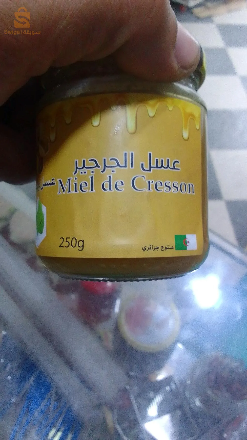 بجانب مسجد عبدالله بن مسعود بوسعادة