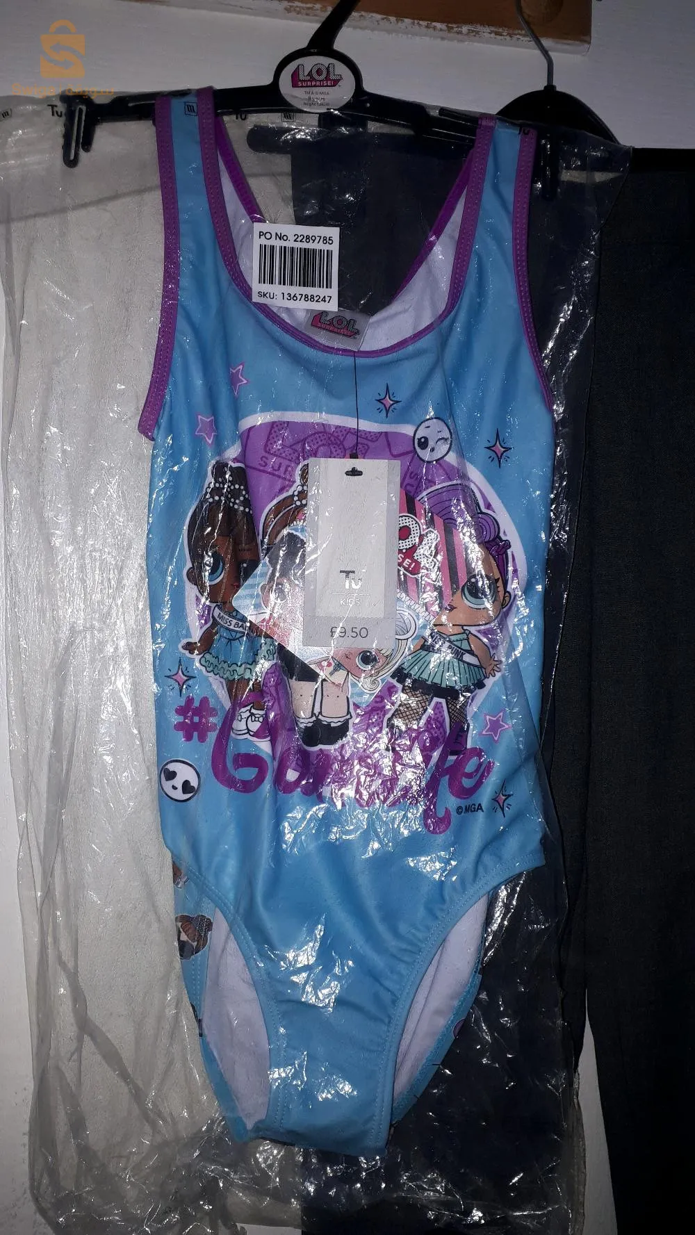 بيع بالجملة