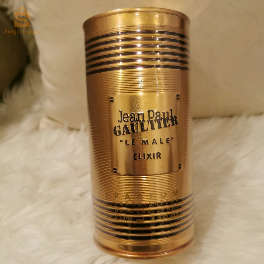 عطور اصليه
