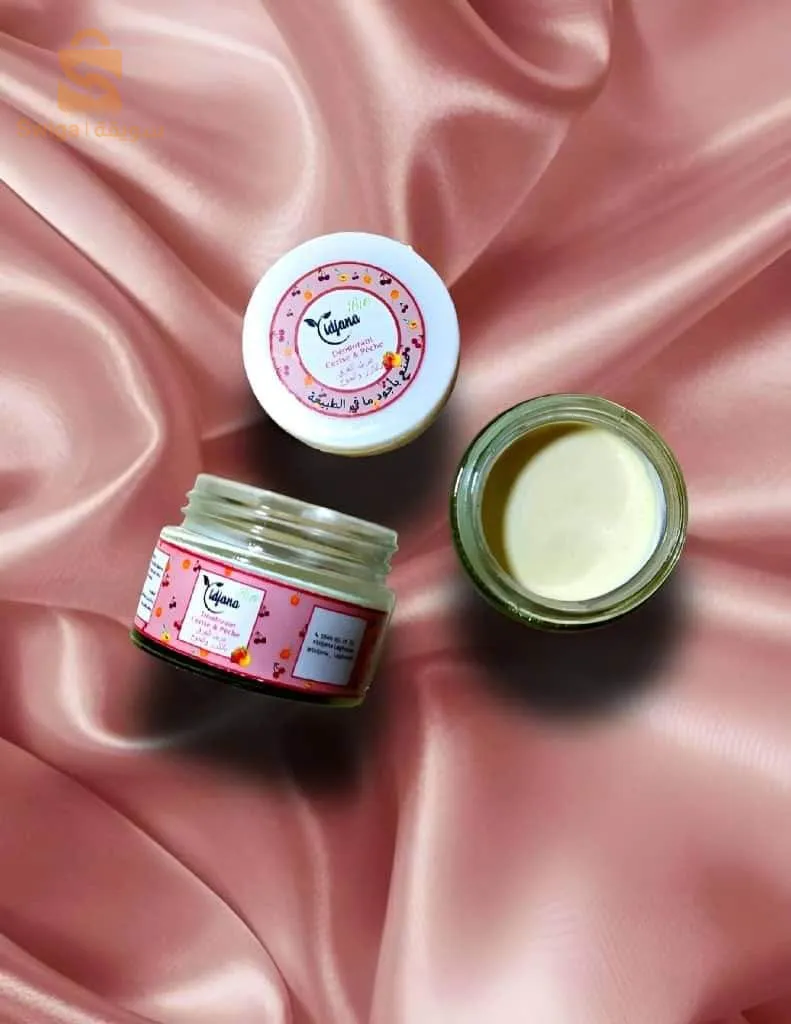 منتوجات تيجانة الطبيعية 💯