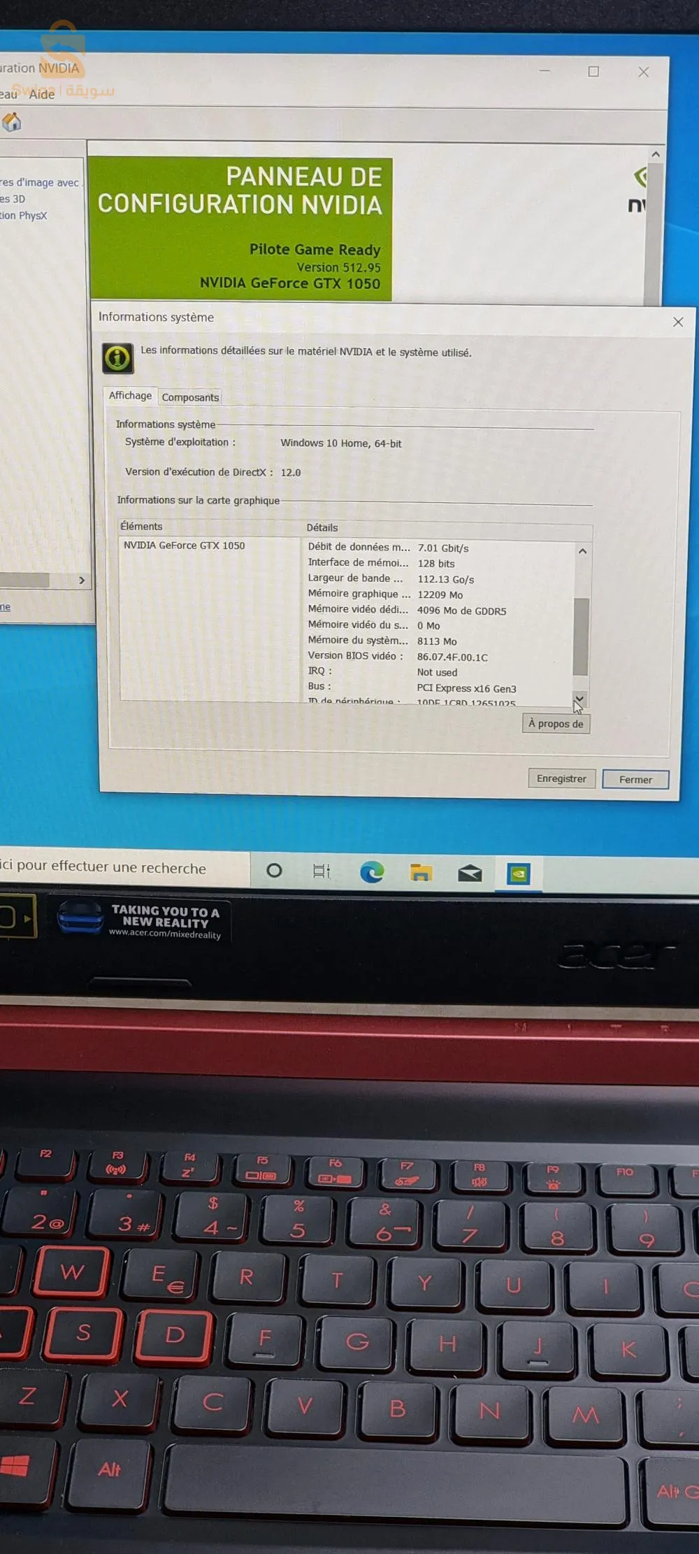 Acer nitro 5 i5-8300H